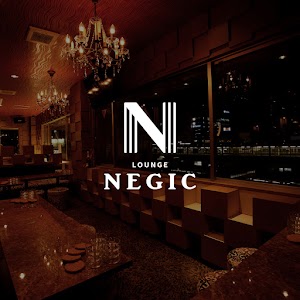 NEGIC (ネギック高崎)