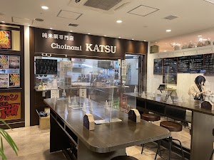 choinomi KATSU