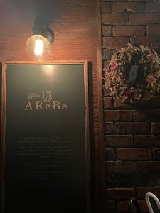 BAR ARe Be（ばーあーるびー）宇都宮