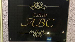 宇都宮キャバクラ CLUB ABC