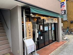 立ち飲みいなせや 京都駅前店