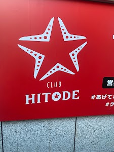 CLUB HITODE