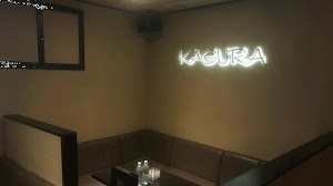 KAGURA - 福島駅前のパブ、ラウンジ