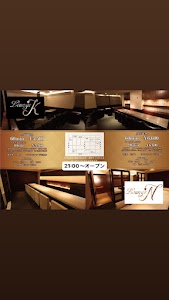 Lounge K.Lounge N