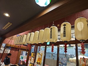 立ち飲み屋 Kiritsu(キリツ) 天文館店