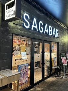 SAGA BAR