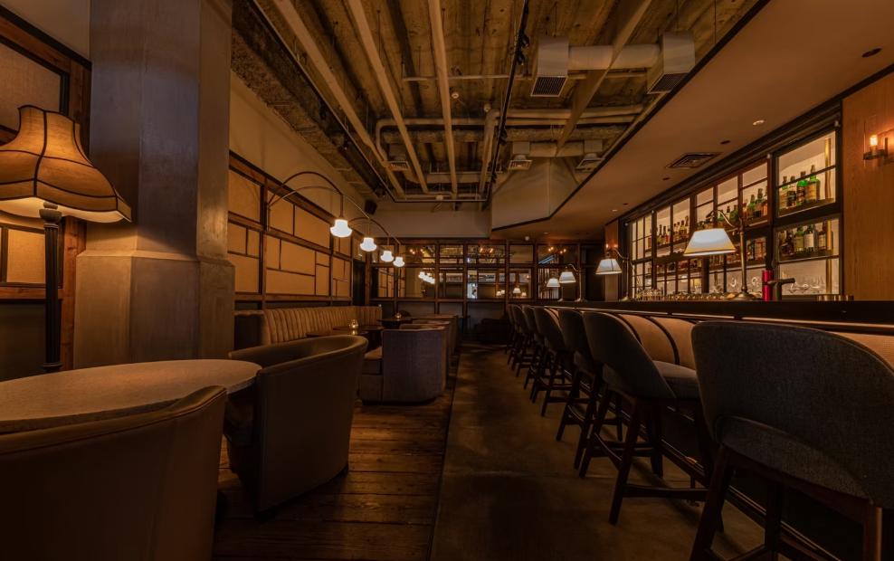 BAR ROJY