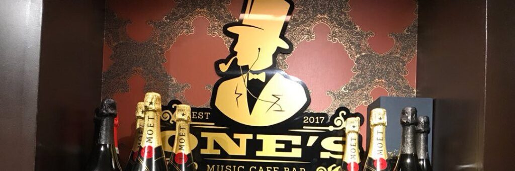 Music Cafe Bar "ONE's"