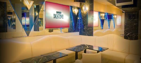 CLUB DESTINY