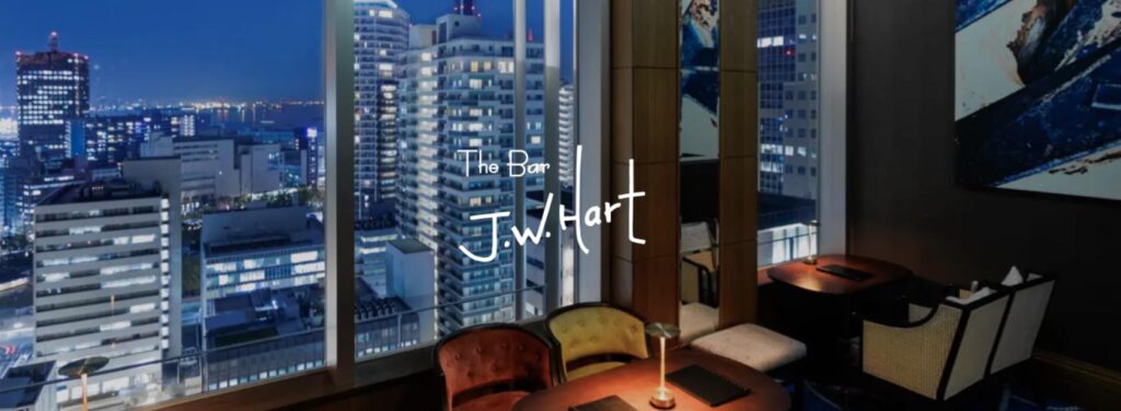 THE BAR J.W.Hart (ORIENTAL HOTEL 17th floor)｜ザ・バー ジェイ ダブリューハート｜オリエンタルホテル 内