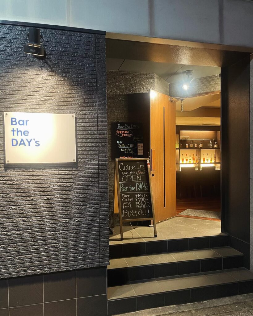 Bar the DAY's(バーザデイズ)