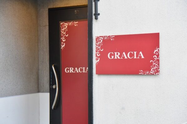 GRACIA グラシア