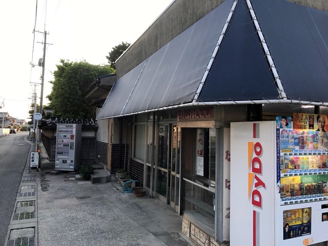 松井酒店