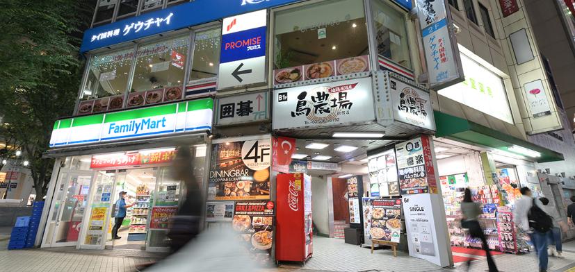 ザ シングル 新宿靖国通り店