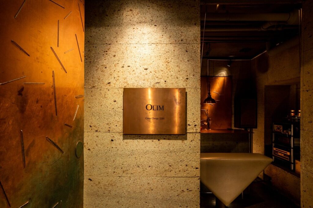 OLIM Bar 渋谷