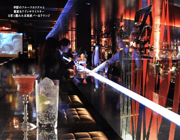 Bar&Lounge zero 八王子